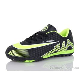 Футбольне взуття дитячі Весна/осінь 6777-A1 (8 пар р.33-38) "ASHIGULI" недорого оптом від прямого постачальника