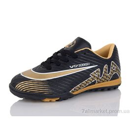 Футбольне взуття дитячі Весна/осінь 6777-A (8 пар р.33-38) "ASHIGULI" недорого оптом від прямого постачальника