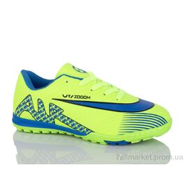 Футбольне взуття дитячі Весна/осінь 6777-V (8 пар р.33-38) "ASHIGULI" недорого оптом від прямого постачальника