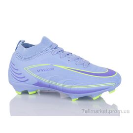 Футбольне взуття дитячі Весна/осінь 551-K (8 пар р.33-38) "ASHIGULI" недорого оптом від прямого постачальника