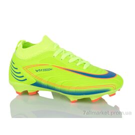 Футбольне взуття дитячі Весна/осінь 551-V (8 пар р.33-38) "ASHIGULI" недорого оптом від прямого постачальника