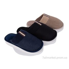 Тапки чоловічі домашні Весна/осінь D381 mix (12 пар р.41-46) "Deshman" недорого оптом від прямого постачальника