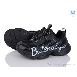 Фотография Кроссовки женские модные Весна/осень B992507 (37) (4 пар р.37-40) "КалориЯ" недорого оптом от прямого поставщика