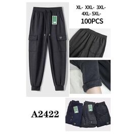 Фотография Штаны спортивные мужские утеплённые A2422 navy р.XL-5XL "ZERO" недорого оптом от прямого поставщика