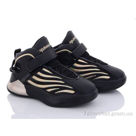 Кросівки дитячі модні Весна/осінь GC41-1 gold (6 пар р.26-30) "Clibee" недорого оптом від прямого постачальника