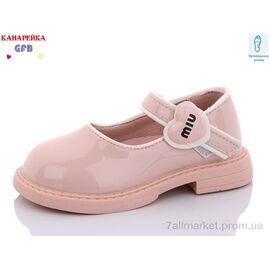 Фотография Туфли детские удобные Весна/осень L6508-3 (8 пар р.22-27) "GFB-Канарейка" недорого оптом от прямого поставщика