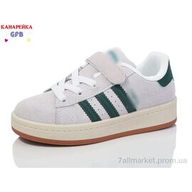 Фотография Кроссовки детские модные Весна/осень N2073-3 (8 пар р.27-32) "GFB-Канарейка" недорого оптом от прямого поставщика