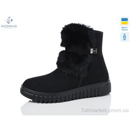 Черевики жіночі стильні Зима 4404 чорний (6 пар р.38-42) "Acorus" недорого оптом від прямого постачальника