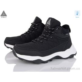 Фотография Ботинки детские удобные зима H890-4 термо піна (8 пар р.37-41) "STILLI Group" недорого оптом от прямого поставщика