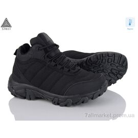 Фотография Ботинки детские удобные зима H910-1 термо піна (8 пар р.37-41) "STILLI Group" недорого оптом от прямого поставщика