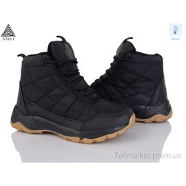 Фотография Ботинки детские удобные зима H880-5 термо піна (8 пар р.37-41) "STILLI Group" недорого оптом от прямого поставщика