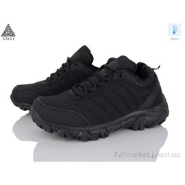 Фотография Кроссовки мужские модные зима H590-1 термо піна (8 пар р.41-45) "STILLI Group" недорого оптом от прямого поставщика