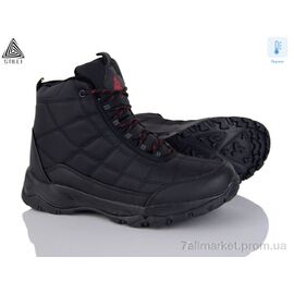 Черевики чоловічі стильні Зима H820-3 термо піна (8 пар р.41-45) "STILLI Group" недорого оптом від прямого постачальника