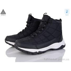 Черевики чоловічі стильні Зима H820-4 термо піна (8 пар р.41-45) "STILLI Group" недорого оптом від прямого постачальника