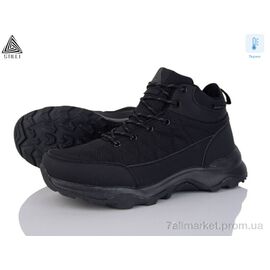 Черевики чоловічі стильні Зима H860-2 термо піна (8 пар р.41-45) "STILLI Group" недорого оптом від прямого постачальника