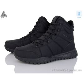 Черевики чоловічі стильні Зима H800-1 термо піна (8 пар р.41-45) "STILLI Group" недорого оптом від прямого постачальника