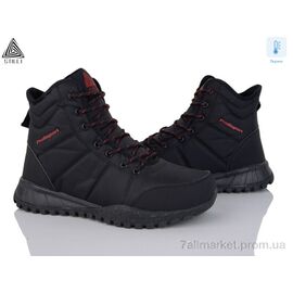 Черевики чоловічі стильні Зима H800-3 термо піна (8 пар р.41-45) "STILLI Group" недорого оптом від прямого постачальника