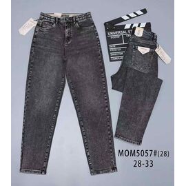 Фотография Джинсы женские 5057 grey р.28-33 "Vindassion" недорого оптом от прямого поставщика