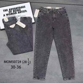 Фотография Джинсы женские 5072 grey р.30-36 "Vindassion" недорого оптом от прямого поставщика