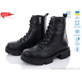 Фотография Ботинки женские стильные зима 2202ч.к.деми (6 пар р.36-40) "ARTO" недорого оптом от прямого поставщика