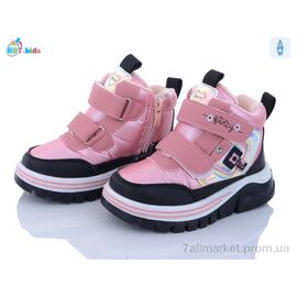 Черевики дитячі зручні Зима T6970-1 (8 пар р.24-29) "BBT" недорого оптом від прямого постачальника