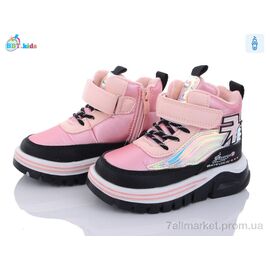 Черевики дитячі зручні Зима T6972-1 (8 пар р.24-29) "BBT" недорого оптом від прямого постачальника