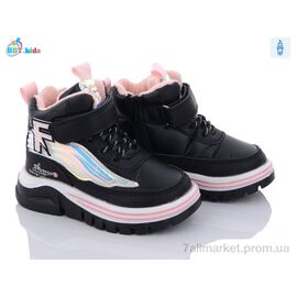 Черевики дитячі зручні Зима T6972-3 (8 пар р.24-29) "BBT" недорого оптом від прямого постачальника