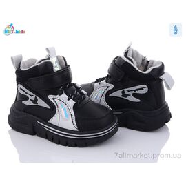 Черевики дитячі зручні Зима T6975-1 (8 пар р.24-29) "BBT" недорого оптом від прямого постачальника