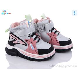 Черевики дитячі зручні Зима T6975-2 (8 пар р.24-29) "BBT" недорого оптом від прямого постачальника