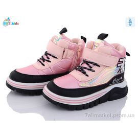 Черевики дитячі зручні Зима T6973-1 (8 пар р.28-33) "BBT" недорого оптом від прямого постачальника