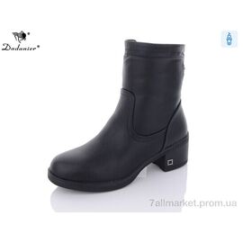 Фотография Ботинки женские стильные зима F3026 (8 пар р.37-41) "Dadanier" недорого оптом от прямого поставщика