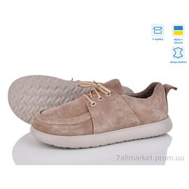 Кросівки жіночі модні Весна/осінь 3016 капучино з. (6 пар р.36-41) "L.Shoes" недорого оптом від прямого постачальника