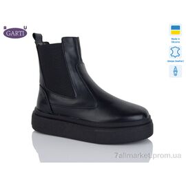 Черевики жіночі стильні Зима 0184 чорна шкіра (6 пар р.36-40) "Garti" недорого оптом від прямого постачальника