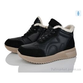 Фотография Ботинки женские стильные зима F005-2 (6 пар р.36-41) "Canoa" недорого оптом от прямого поставщика