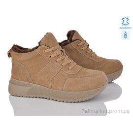 Фотография Ботинки женские стильные зима F006-3 (6 пар р.36-41) "Canoa" недорого оптом от прямого поставщика