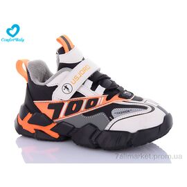 Фотография Кроссовки детские модные зима 2068-1 (8 пар р.31-36) "Comfort-baby" недорого оптом от прямого поставщика