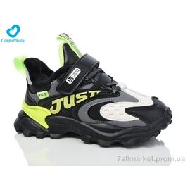 Фотография Кроссовки детские модные зима 2063-1 (6 пар р.31-36) "Comfort-baby" недорого оптом от прямого поставщика