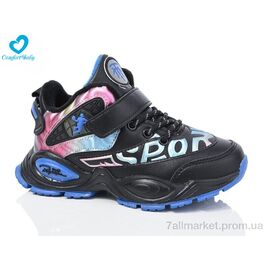 Фотография Кроссовки детские модные зима 39358-2 (8 пар р.31-36) "Comfort-baby" недорого оптом от прямого поставщика