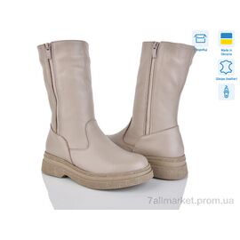 Чоботи жіночі зручні Зима 1471 кап.ш. (6 пар р.36-41) "V.Arimany" недорого оптом від прямого постачальника