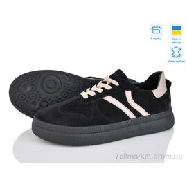 Кросівки жіночі модні Весна/осінь 1497 ч.з. (6 пар р.36-41) "V.Arimany" недорого оптом від прямого постачальника