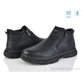 Фотография Ботинки мужские стильные зима M131-2W (8 пар р.40-45) "Nasite" недорого оптом от прямого поставщика