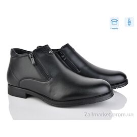 Фотография Ботинки мужские стильные зима M129-5C (8 пар р.40-45) "Nasite" недорого оптом от прямого поставщика