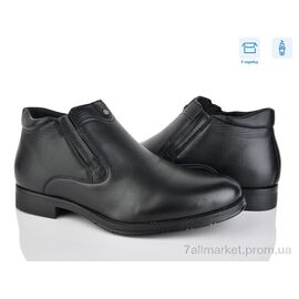 Фотография Ботинки мужские стильные зима M129-6C (8 пар р.40-45) "Nasite" недорого оптом от прямого поставщика