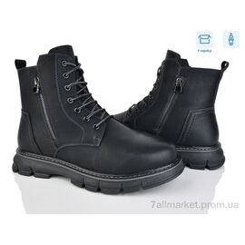 Черевики чоловічі стильні Зима M125-3W (8 пар р.40-45) "Nasite" недорого оптом від прямого постачальника