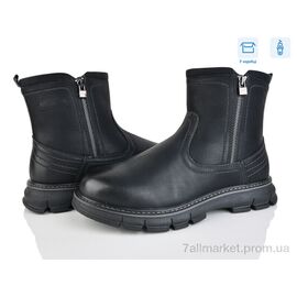 Черевики чоловічі стильні Зима M125-7W (8 пар р.40-45) "Nasite" недорого оптом від прямого постачальника