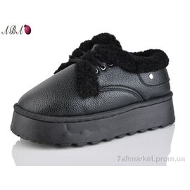 Уггі жіночі утеплені Зима F556-1 (10 пар р.36-41) "Aba" недорого оптом від прямого постачальника