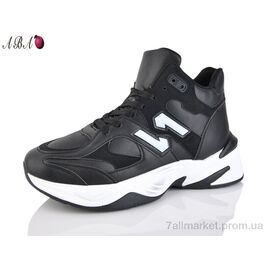 Кросівки чоловічі модні Зима H83-1 (8 пар р.40-45) "Aba" недорого оптом від прямого постачальника