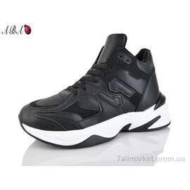 Кросівки чоловічі модні Зима H83-2 (8 пар р.40-45) "Aba" недорого оптом від прямого постачальника