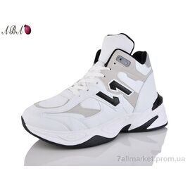 Кросівки чоловічі модні Зима H83-3 (8 пар р.40-45) "Aba" недорого оптом від прямого постачальника