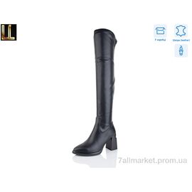 Фотография Ботфорты женские зима LM-RM1053-1P (6 пар р.36-40) "Lilin" недорого оптом от прямого поставщика